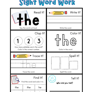 Sight Word Worksheet